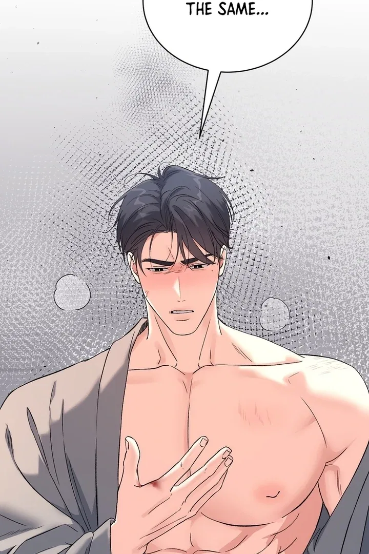 F (My Ex) Chapter 43 – Page 96