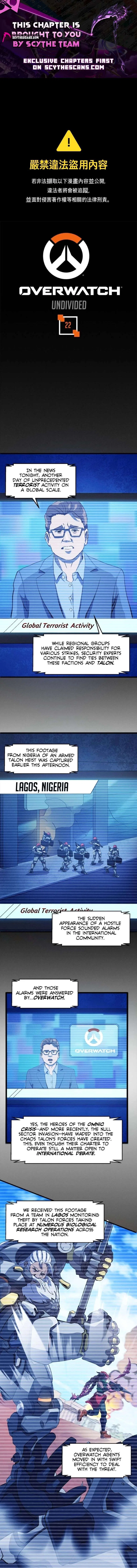 Overwatch: One Unified Heart Chapter 22 – Page 1