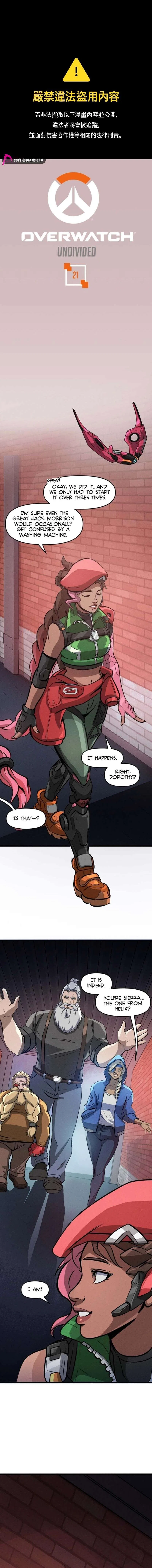 Overwatch: One Unified Heart Chapter 21 – Page 1