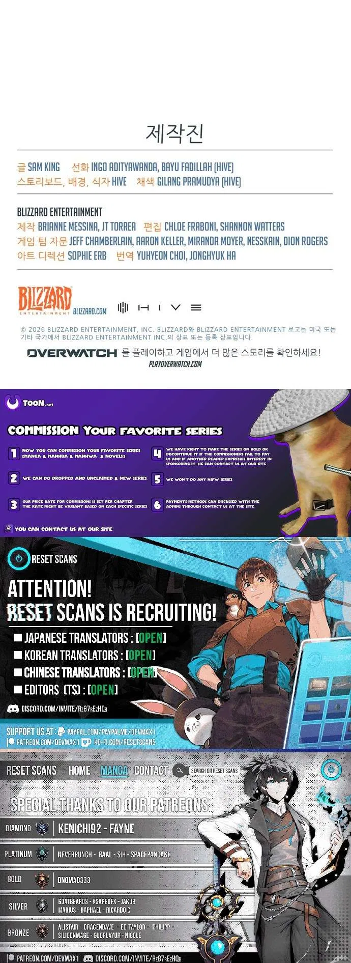 Overwatch: One Unified Heart Chapter 9 – Page 6