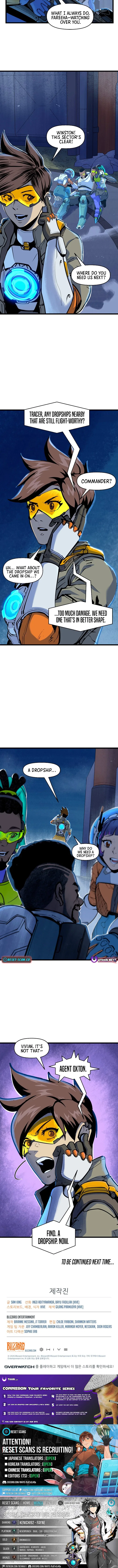 Overwatch: One Unified Heart Chapter 6 – Page 6