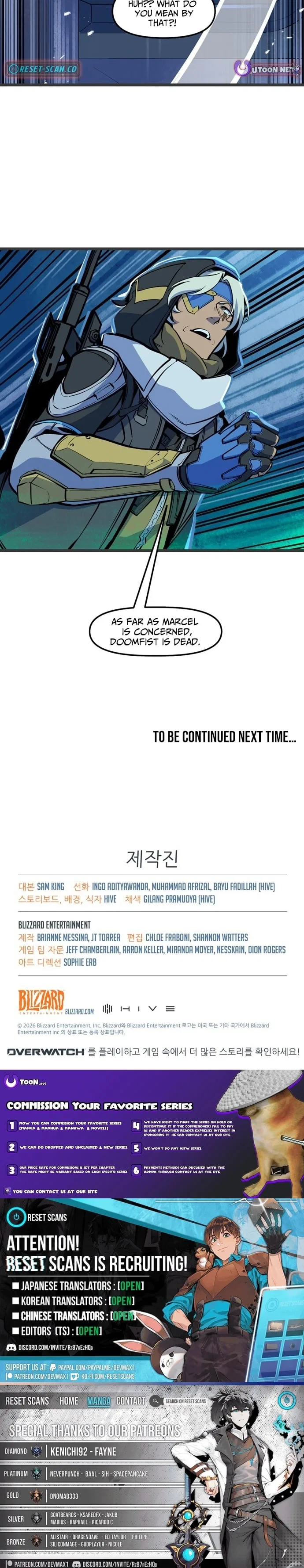 Overwatch: One Unified Heart Chapter 4 – Page 11