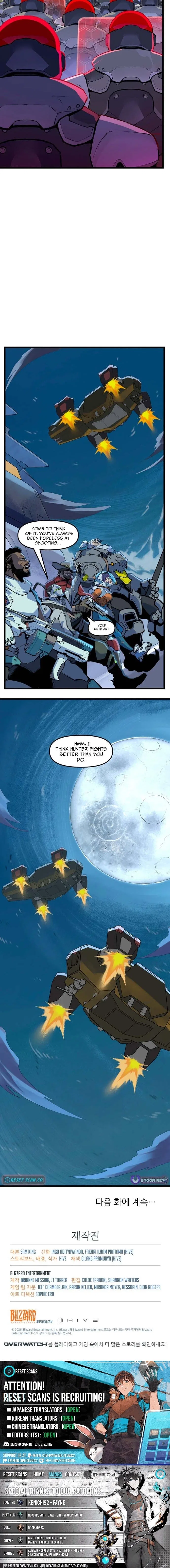 Overwatch: One Unified Heart Chapter 2 – Page 9