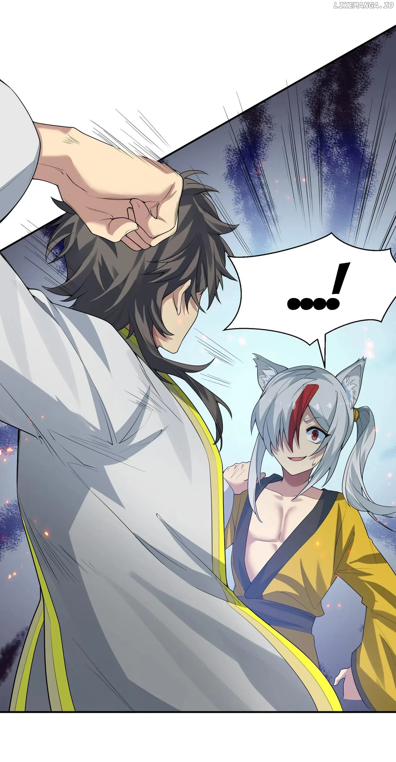 Female Cultivators Are After Me Chapter 152 – Page 46