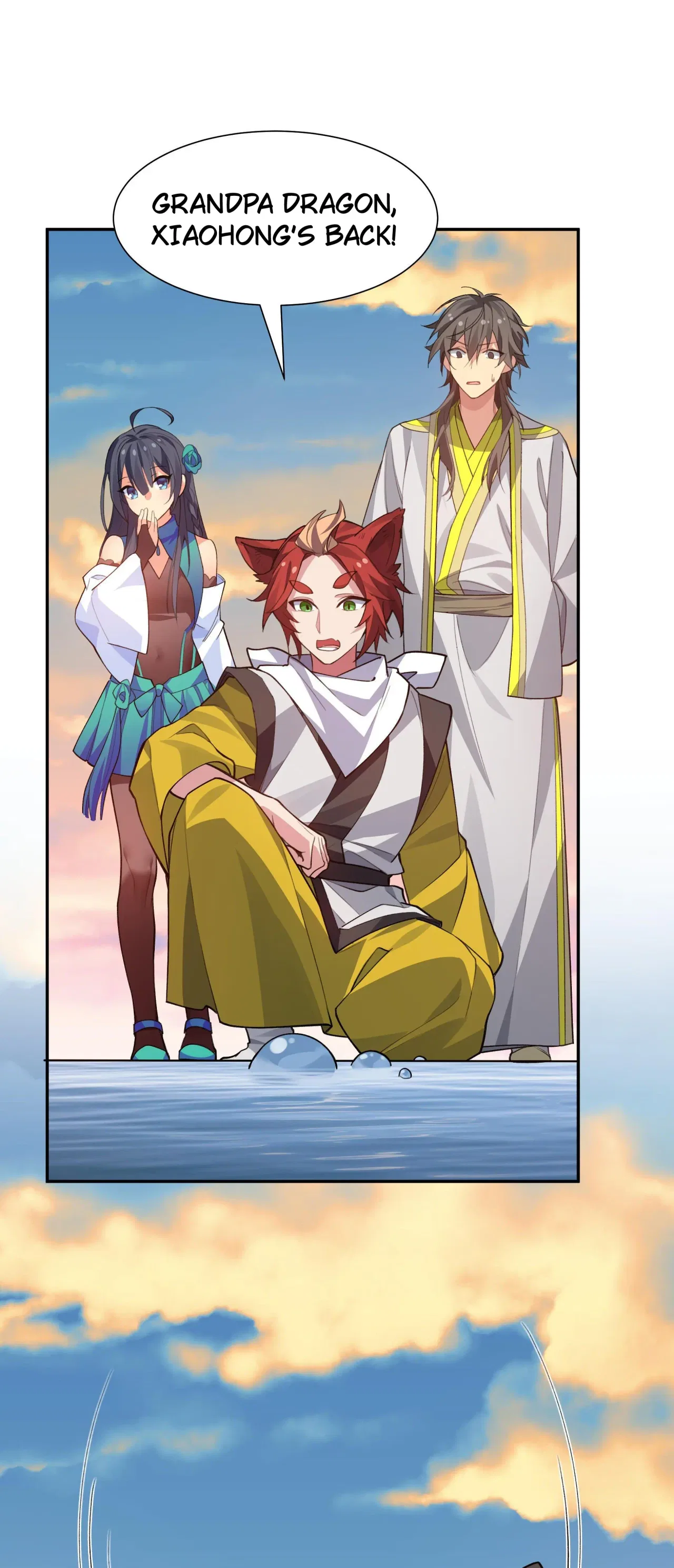 Female Cultivators Are After Me Chapter 151 – Page 32