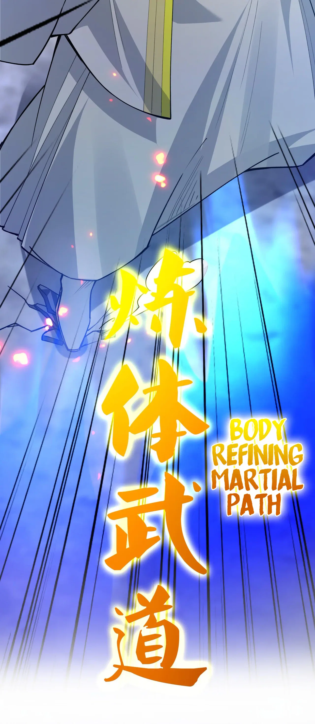 Female Cultivators Are After Me Chapter 150 – Page 21