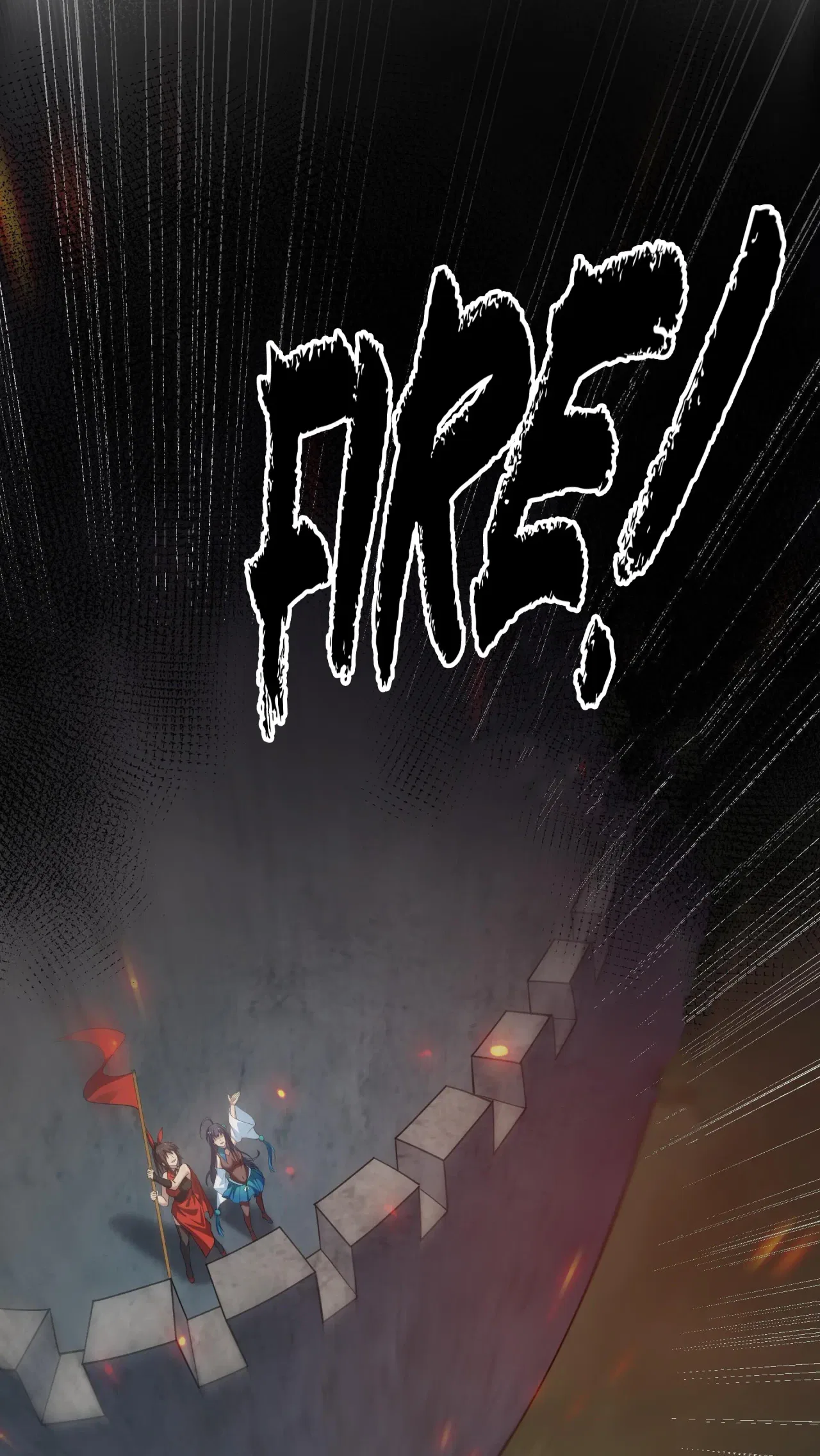 Female Cultivators Are After Me Chapter 150 – Page 29