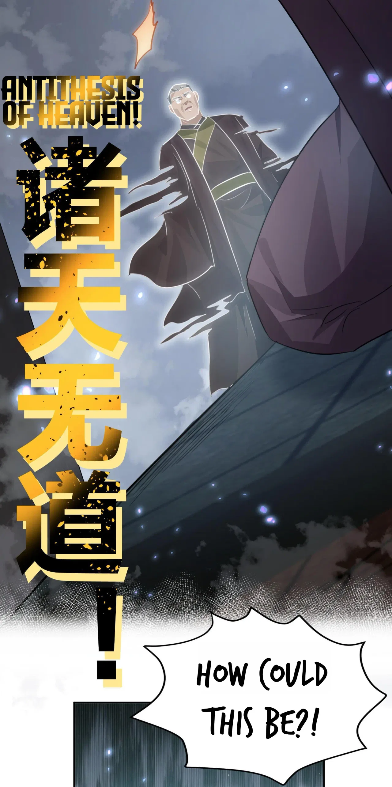 Female Cultivators Are After Me Chapter 138 – Page 10