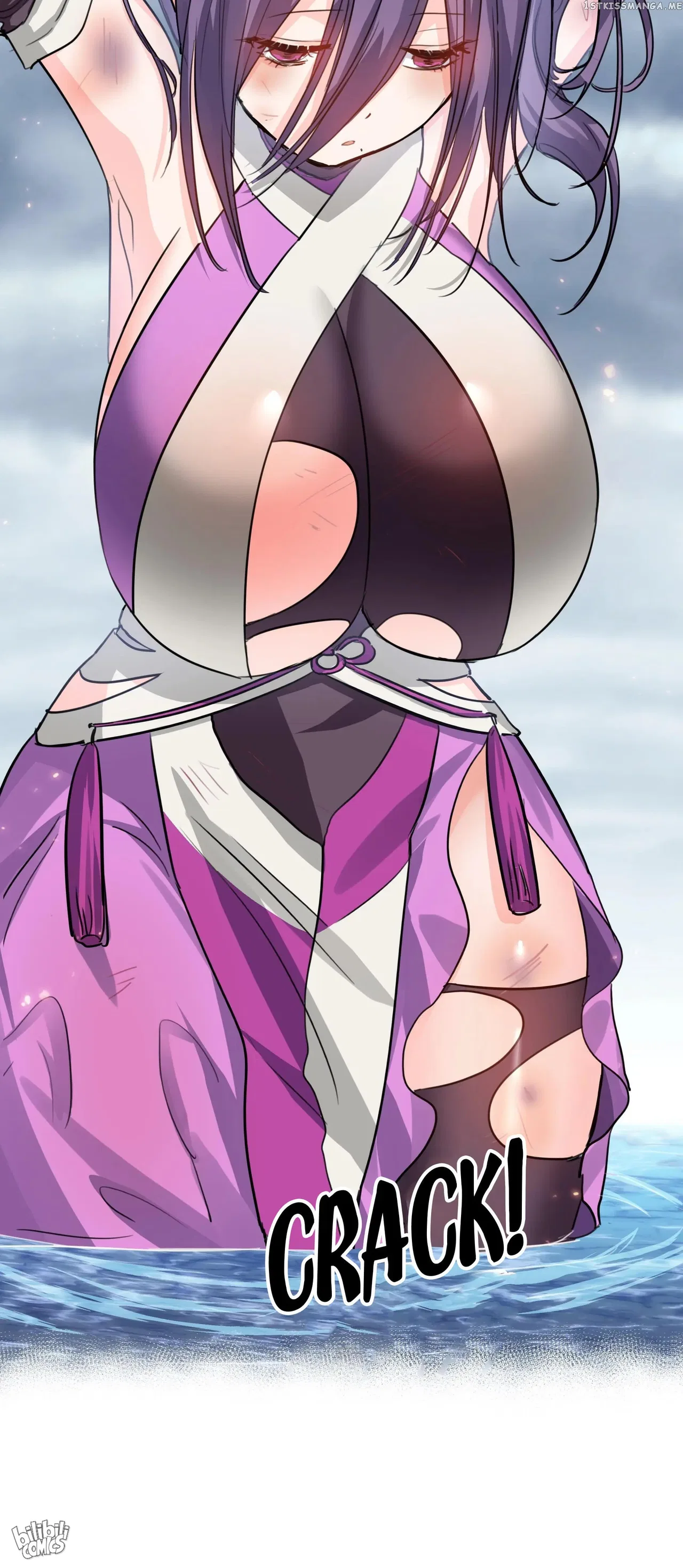 Female Cultivators Are After Me Chapter 136 – Page 75