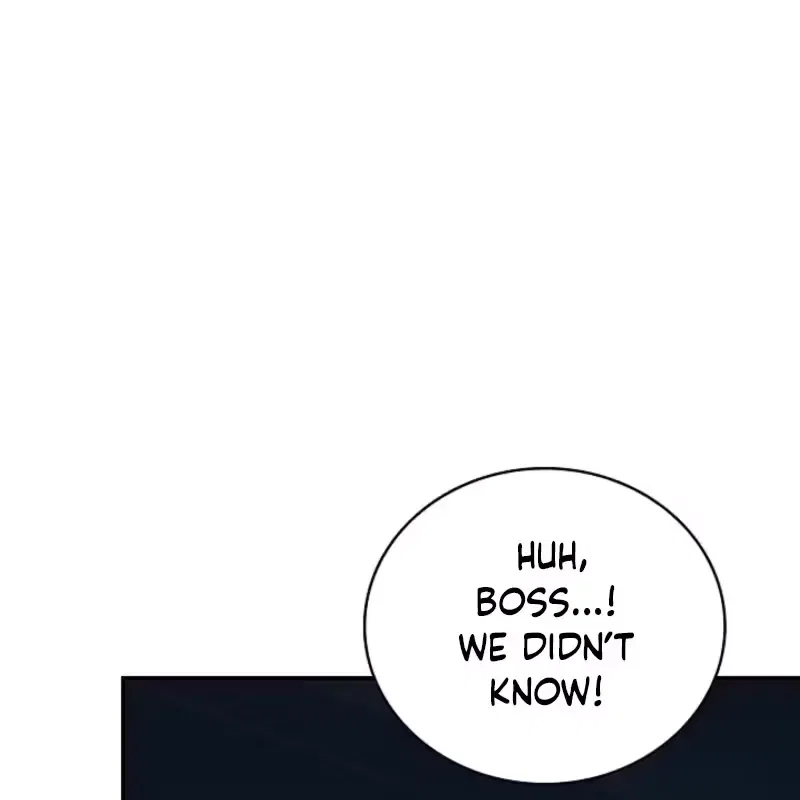 Bastard Uncle Chapter 17 – Page 5