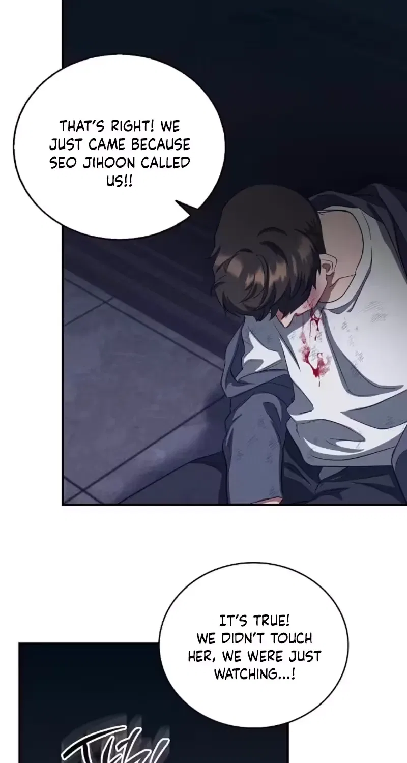 Bastard Uncle Chapter 17 – Page 6