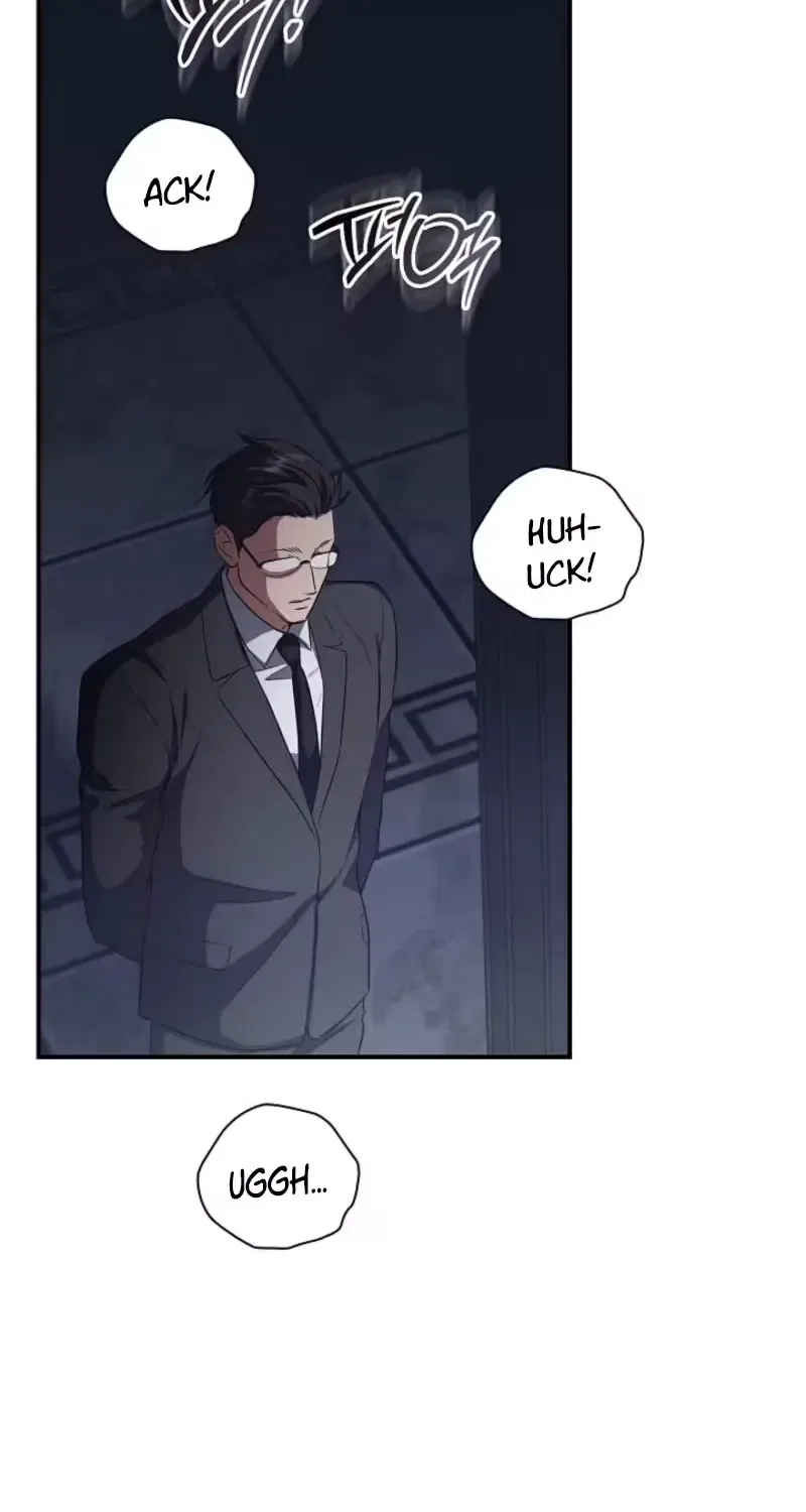 Bastard Uncle Chapter 17 – Page 7