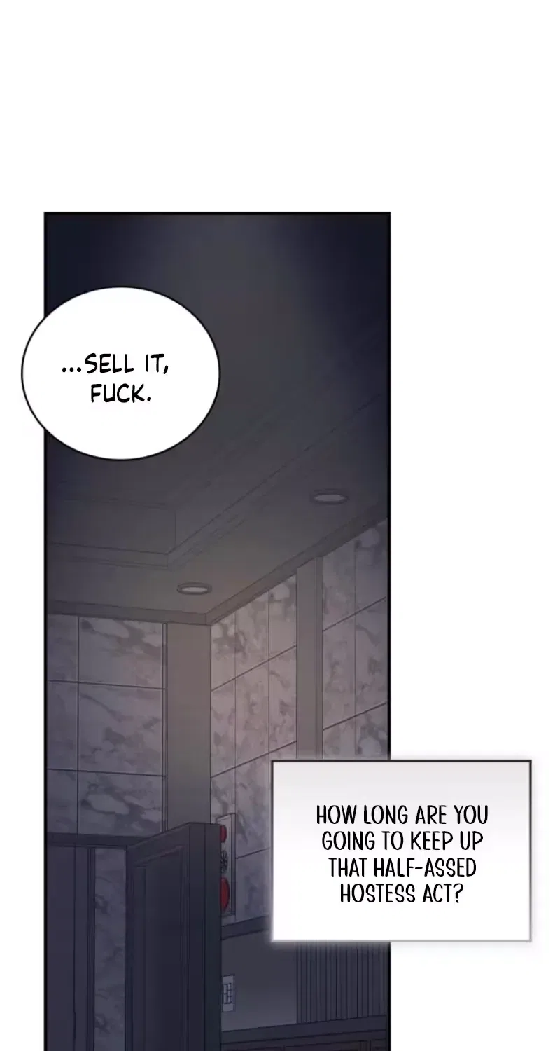 Bastard Uncle Chapter 17 – Page 26