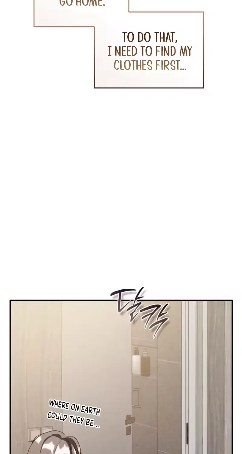 Bastard Uncle Chapter 17 – Page 69