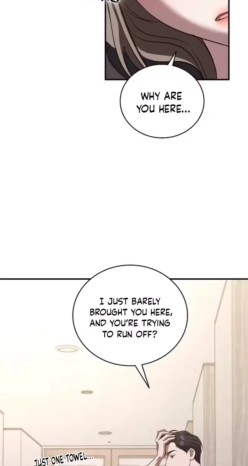 Bastard Uncle Chapter 17 – Page 74