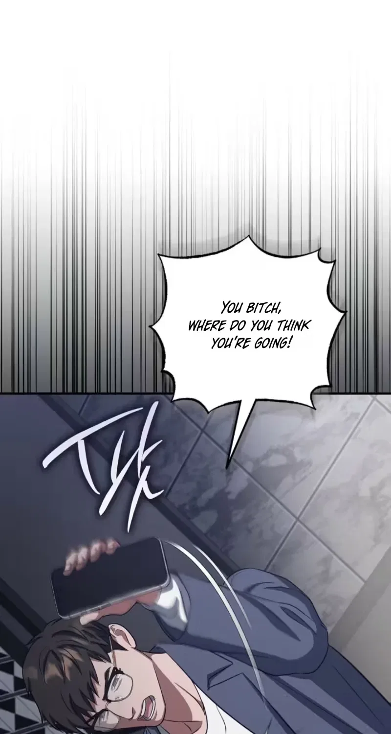 Bastard Uncle Chapter 16 – Page 23