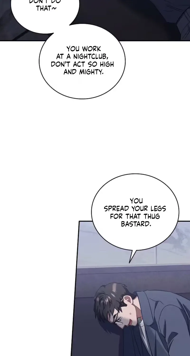 Bastard Uncle Chapter 16 – Page 32