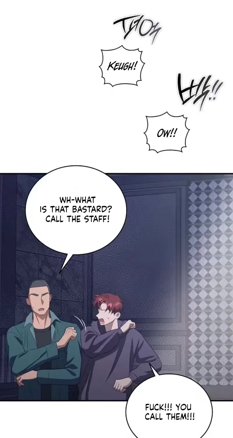 Bastard Uncle Chapter 16 – Page 77