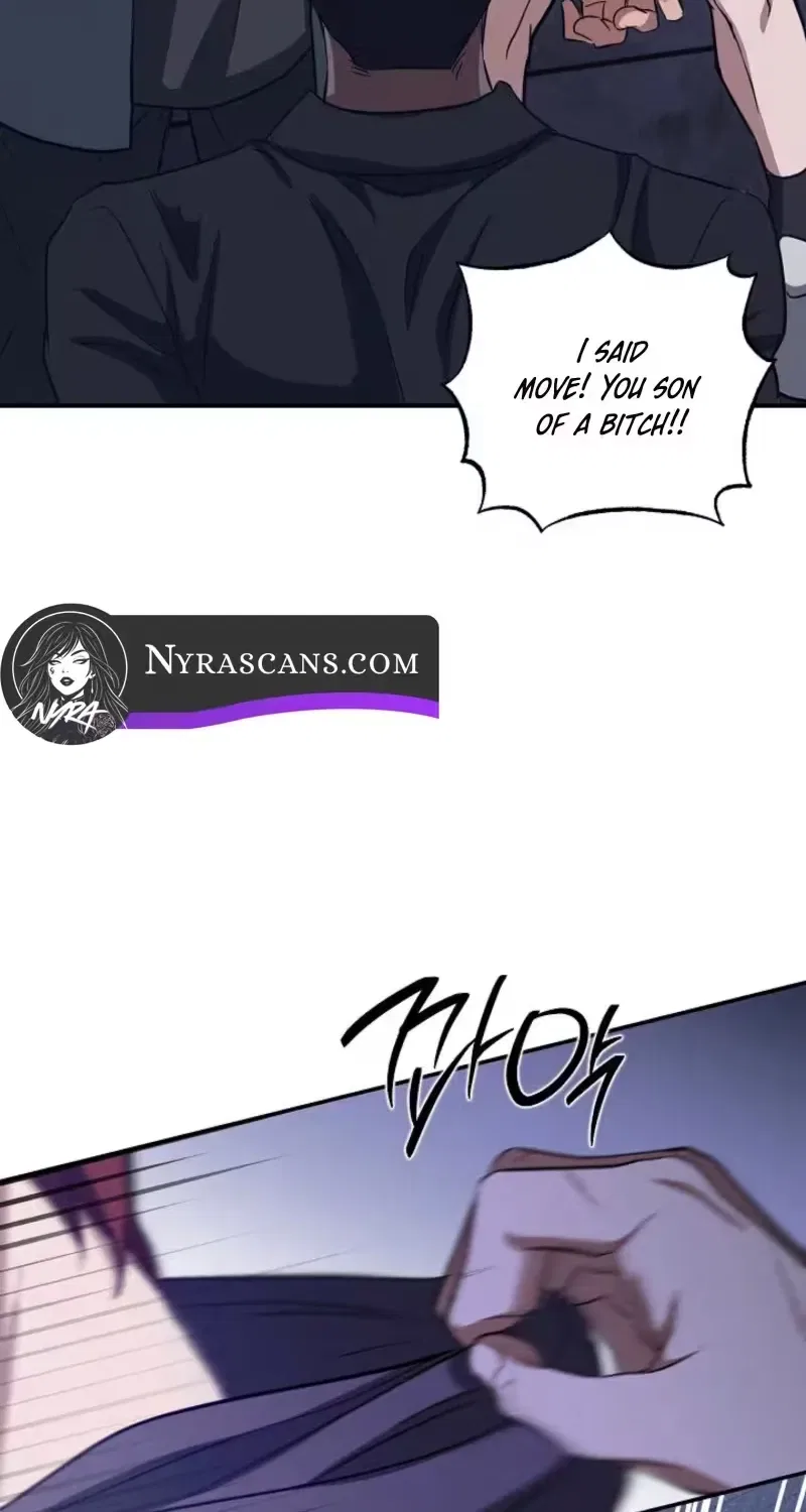 Bastard Uncle Chapter 16 – Page 93