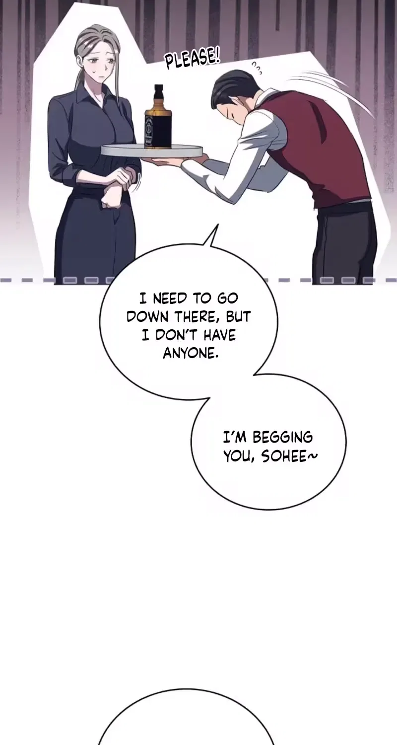 Bastard Uncle Chapter 15 – Page 49