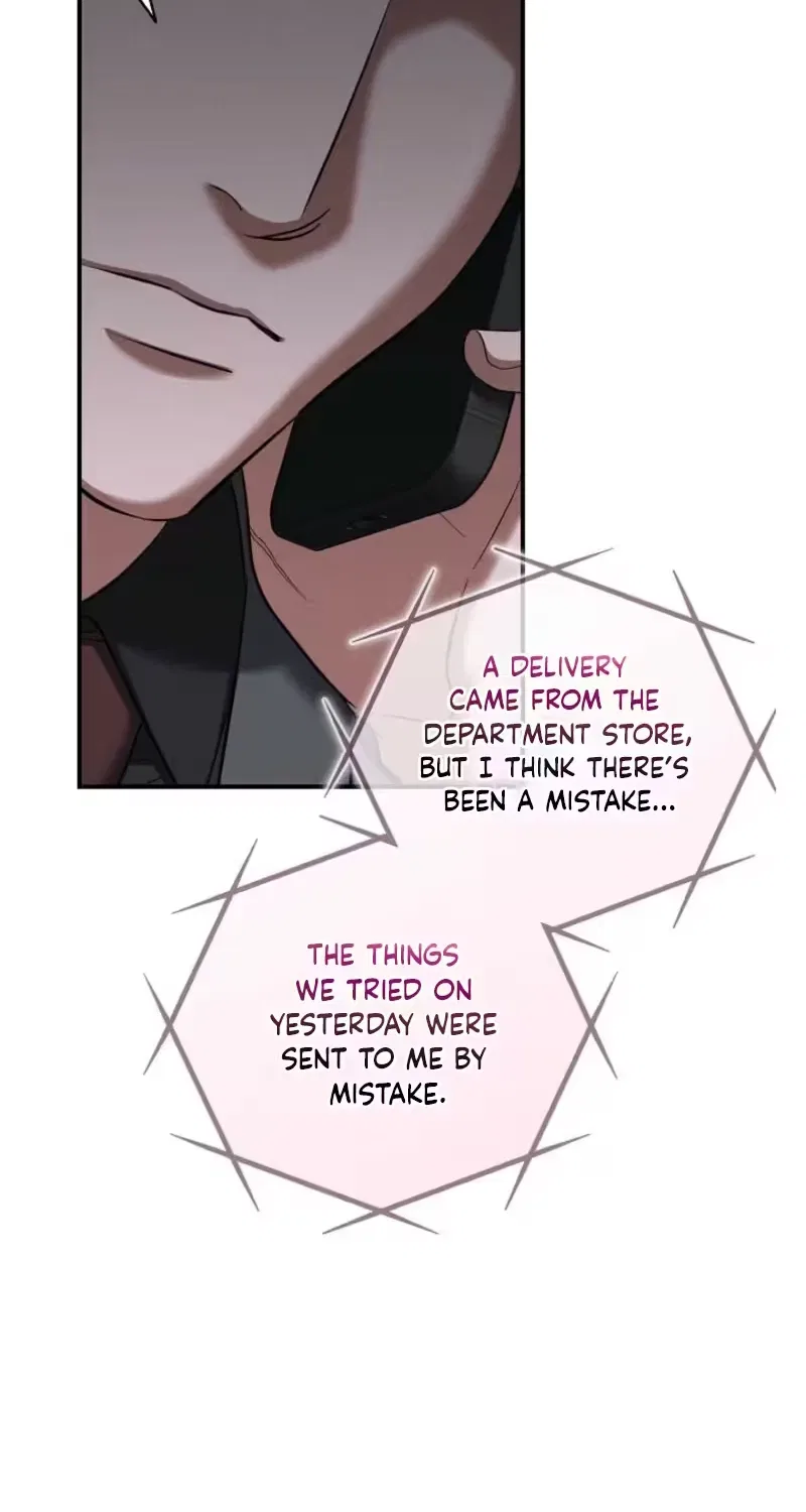 Bastard Uncle Chapter 14 – Page 20