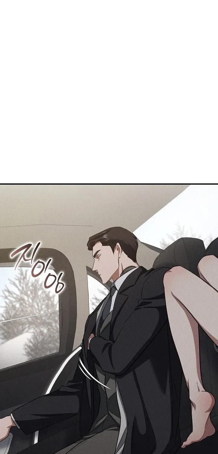 Bastard Uncle Chapter 13 – Page 28
