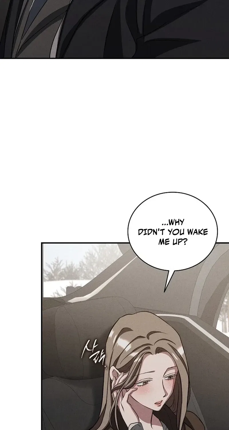 Bastard Uncle Chapter 12 – Page 12
