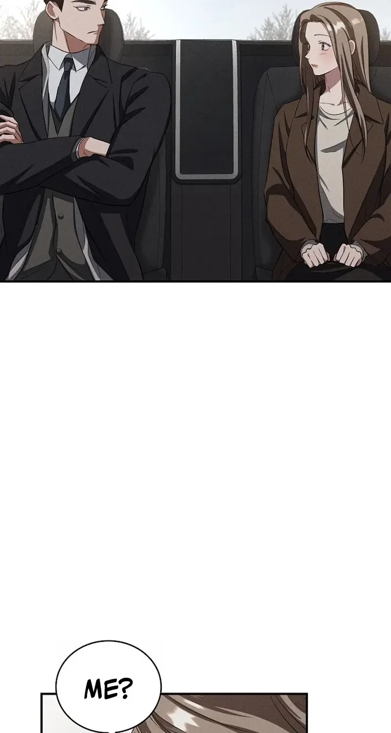 Bastard Uncle Chapter 12 – Page 17