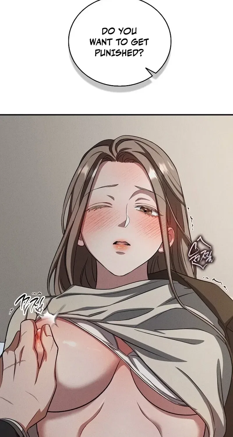 Bastard Uncle Chapter 12 – Page 56