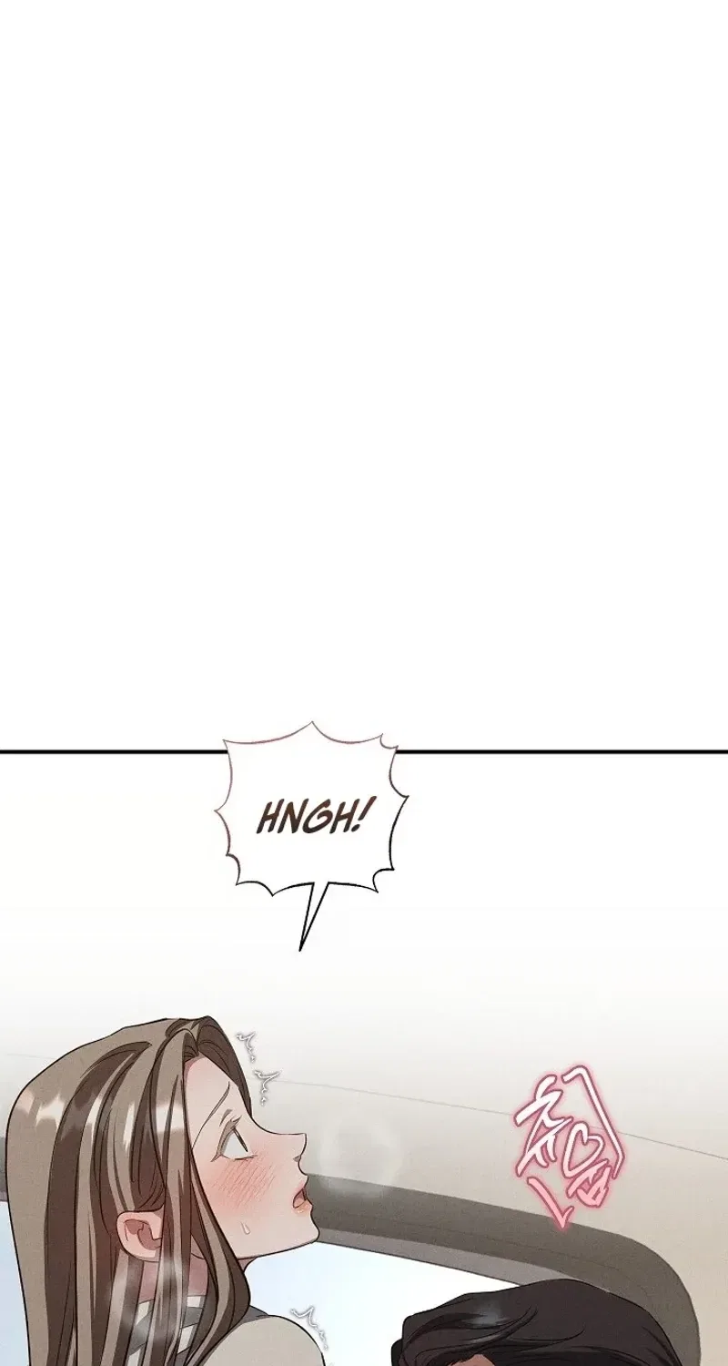 Bastard Uncle Chapter 12 – Page 66