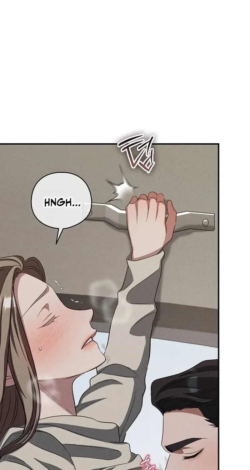 Bastard Uncle Chapter 12 – Page 68