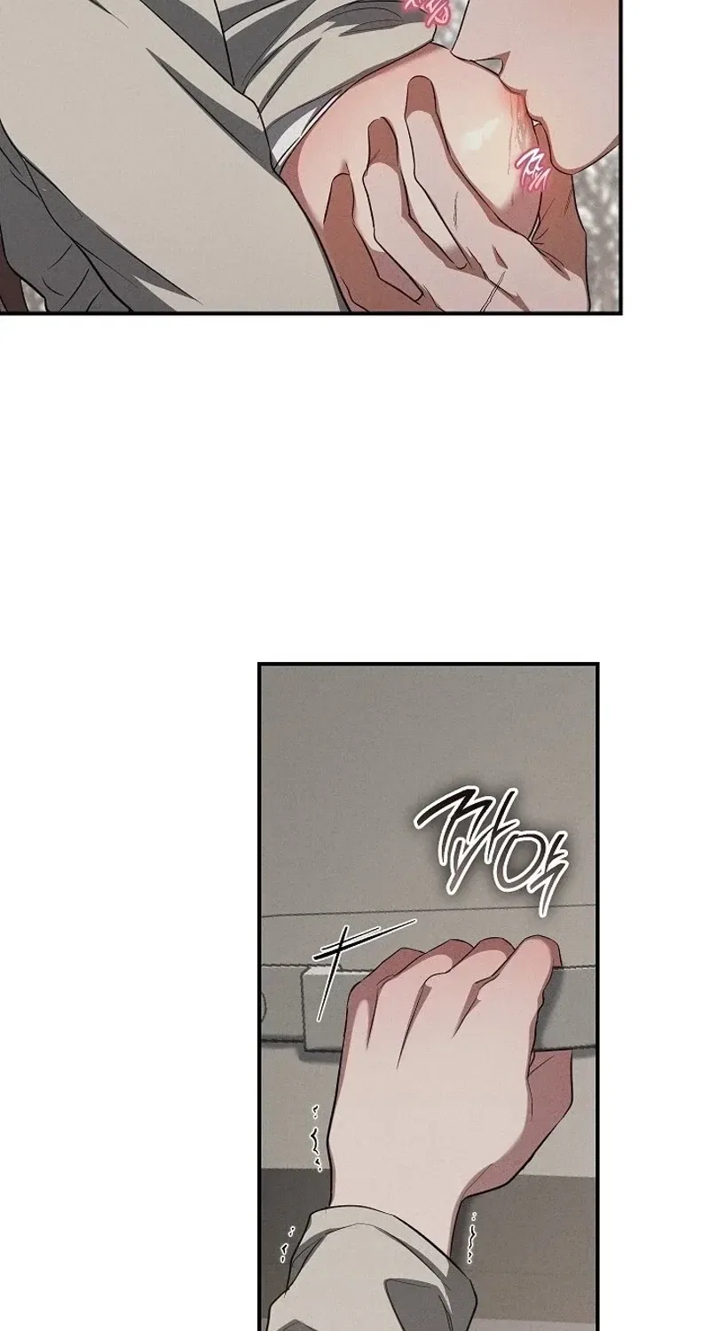 Bastard Uncle Chapter 12 – Page 69