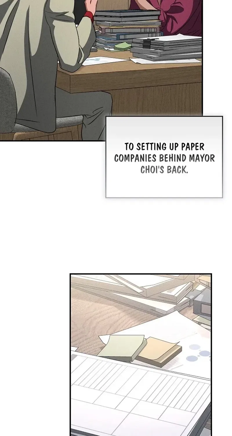 Bastard Uncle Chapter 11 – Page 9