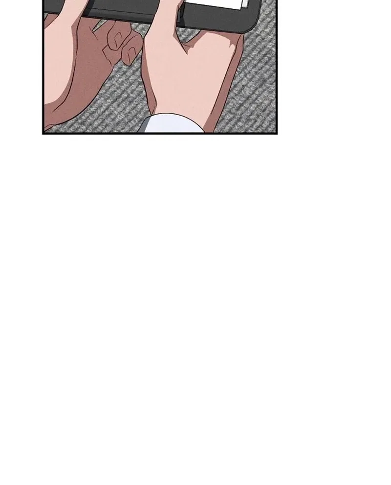 Bastard Uncle Chapter 11 – Page 15