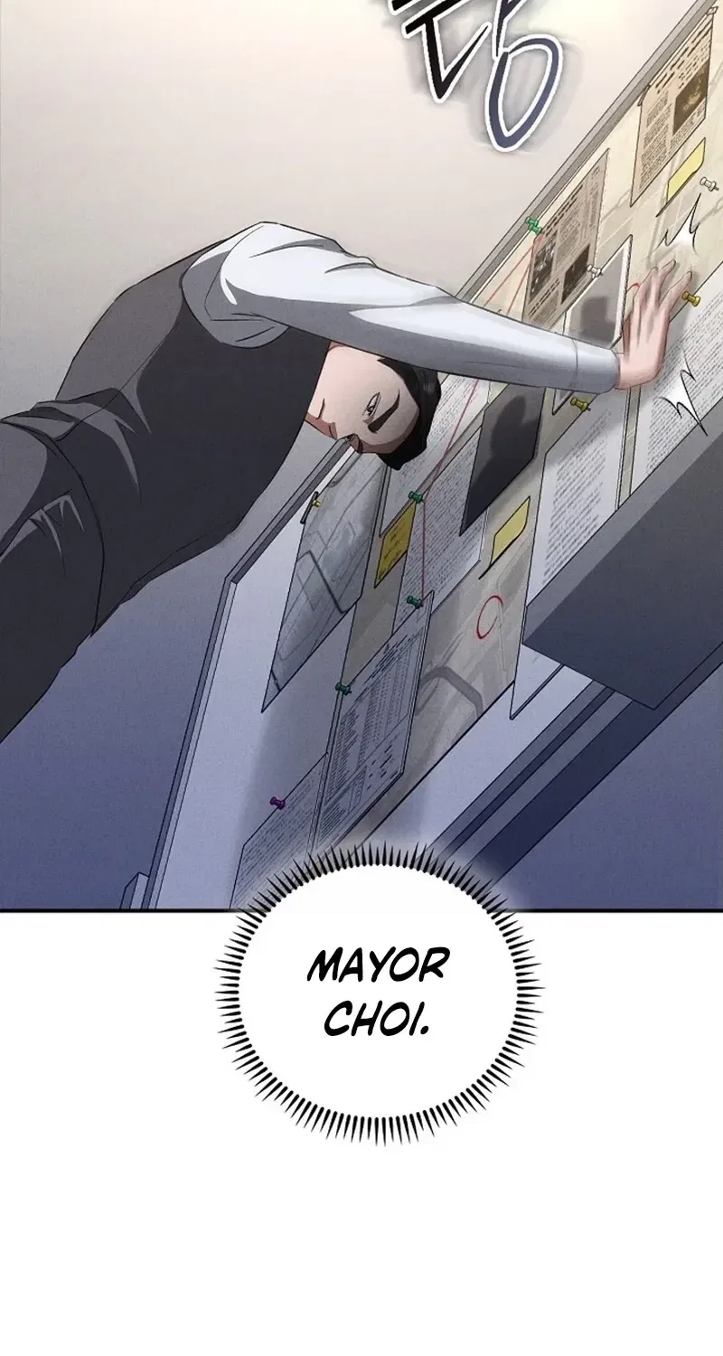 Bastard Uncle Chapter 11 – Page 17