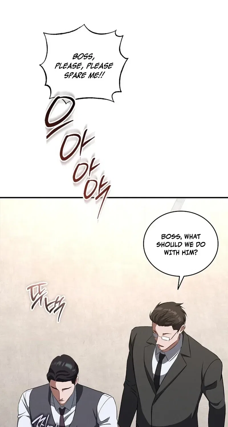 Bastard Uncle Chapter 11 – Page 38