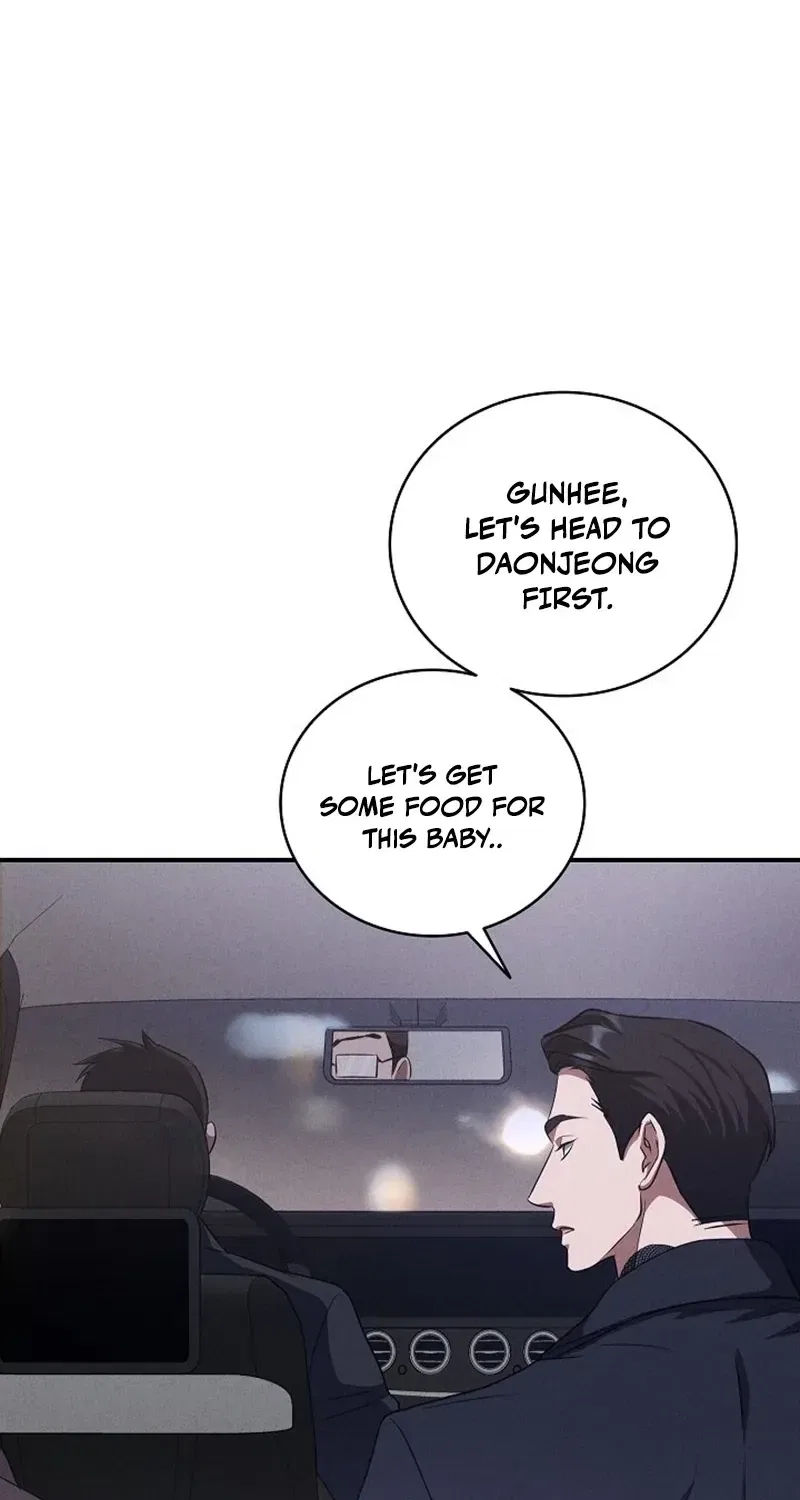 Bastard Uncle Chapter 11 – Page 97