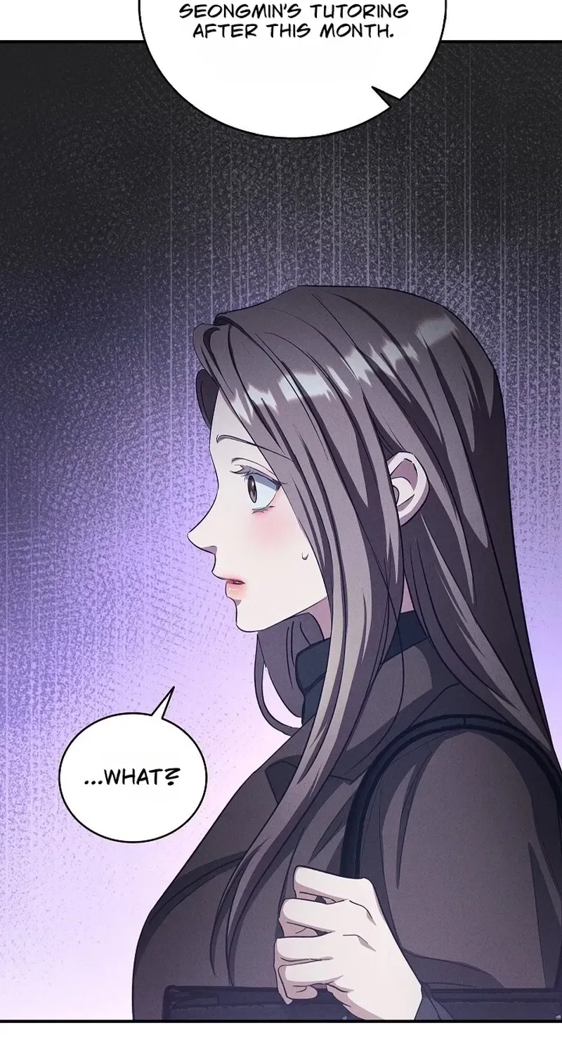 Bastard Uncle Chapter 10 – Page 6