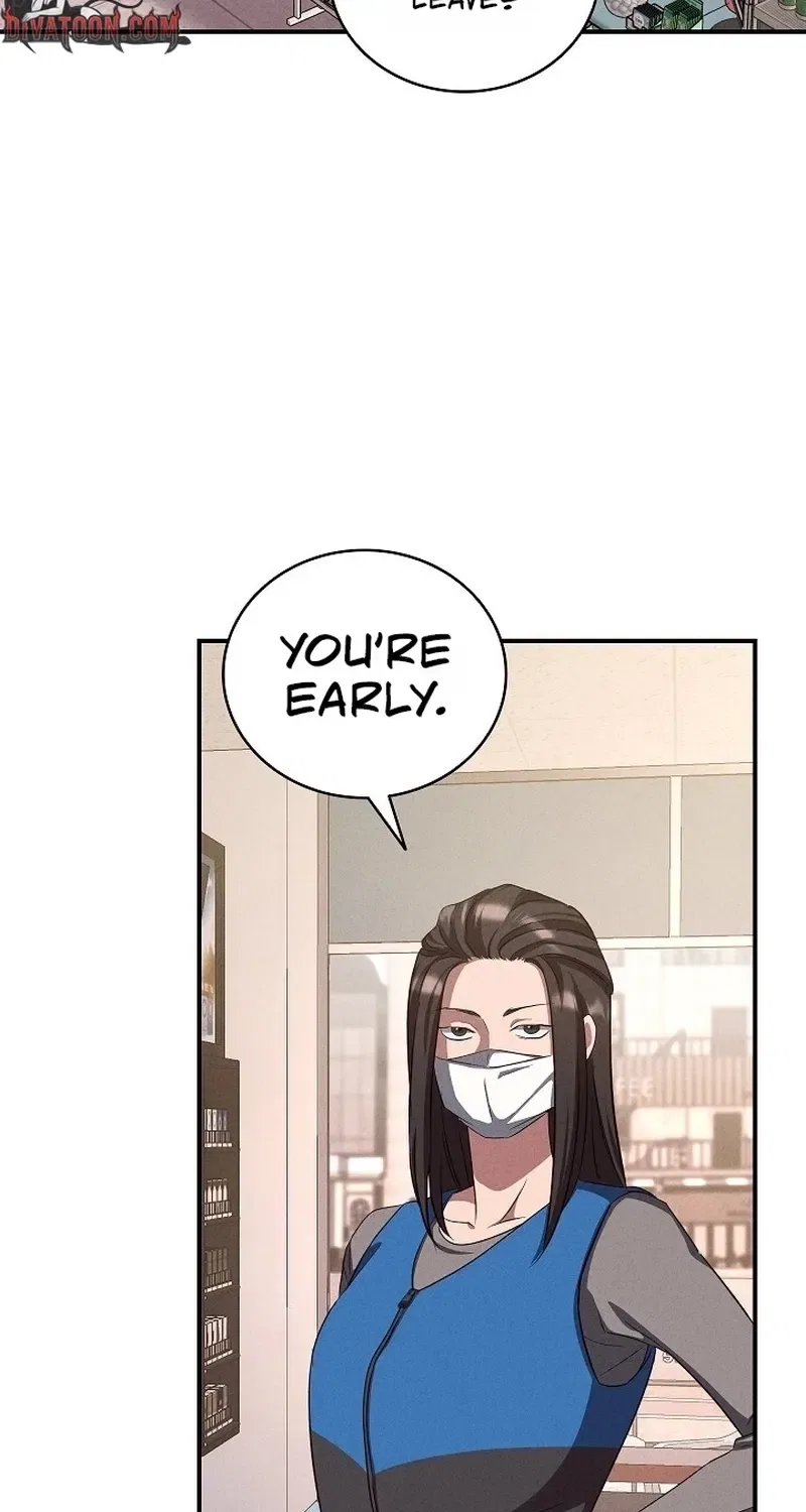 Bastard Uncle Chapter 10 – Page 16
