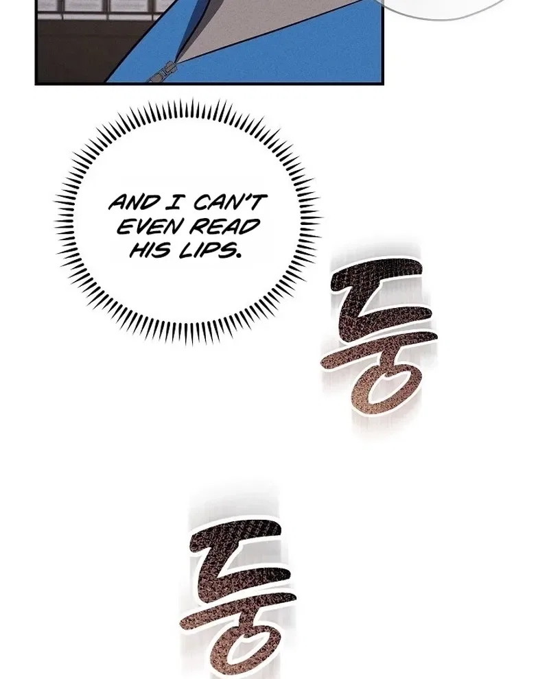 Bastard Uncle Chapter 10 – Page 20