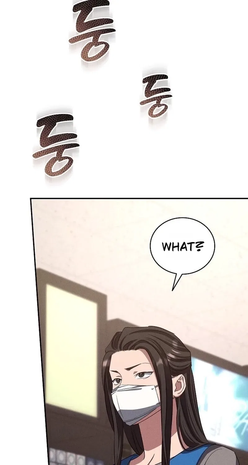 Bastard Uncle Chapter 10 – Page 22