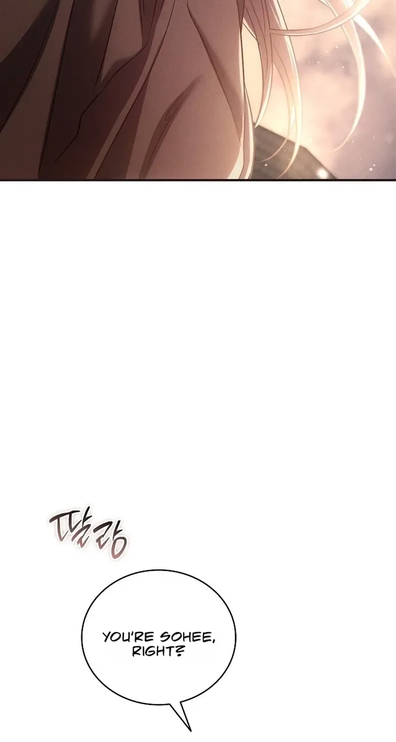 Bastard Uncle Chapter 10 – Page 34