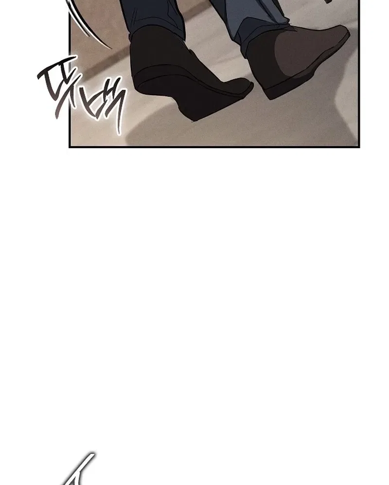Bastard Uncle Chapter 10 – Page 65