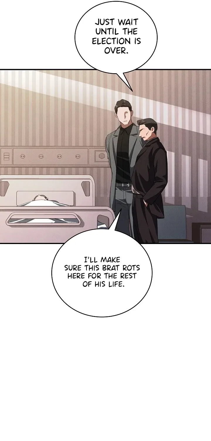 Bastard Uncle Chapter 9 – Page 71