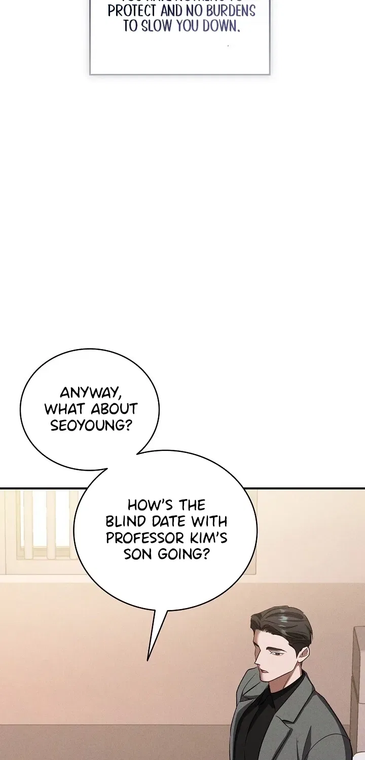 Bastard Uncle Chapter 9 – Page 73