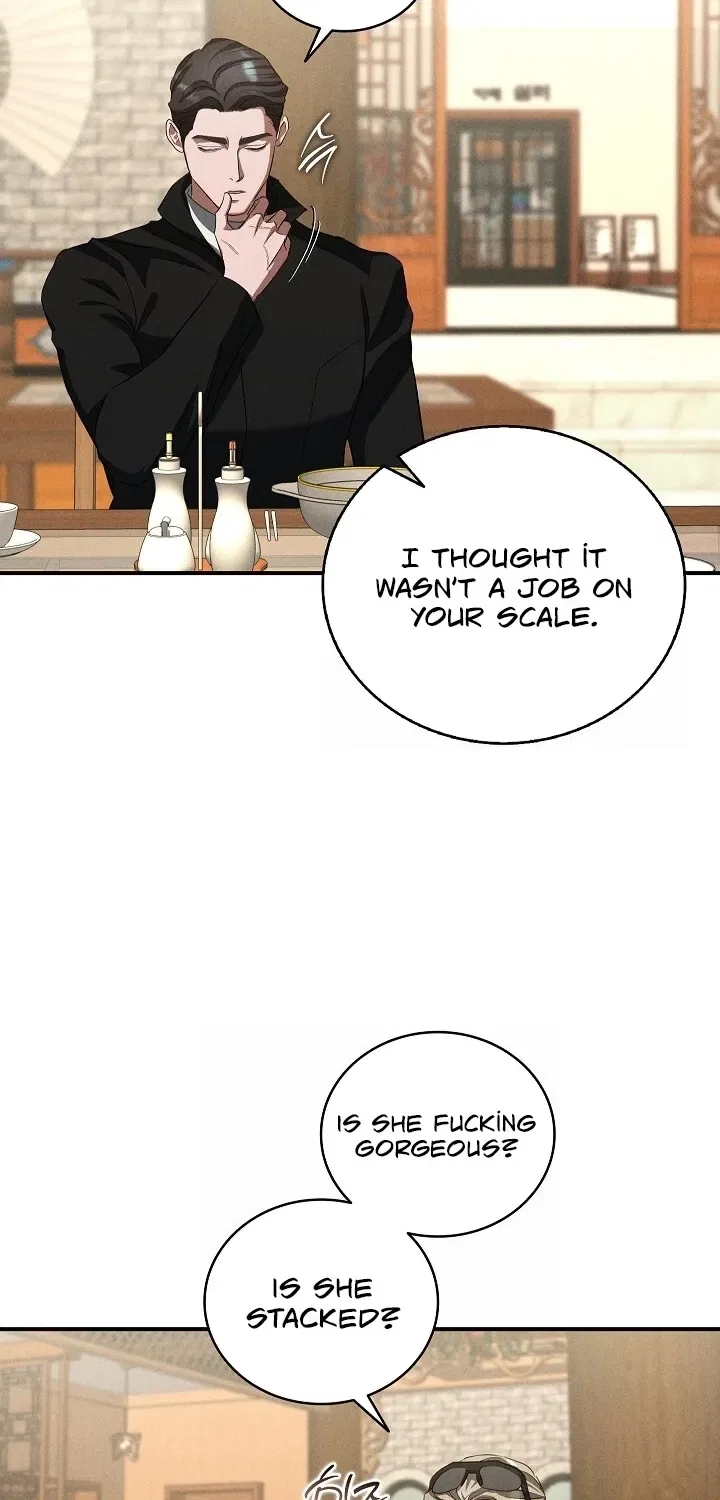 Bastard Uncle Chapter 8 – Page 4