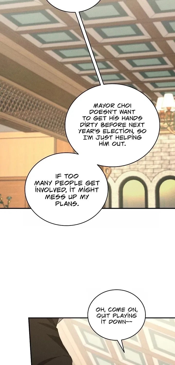 Bastard Uncle Chapter 8 – Page 7