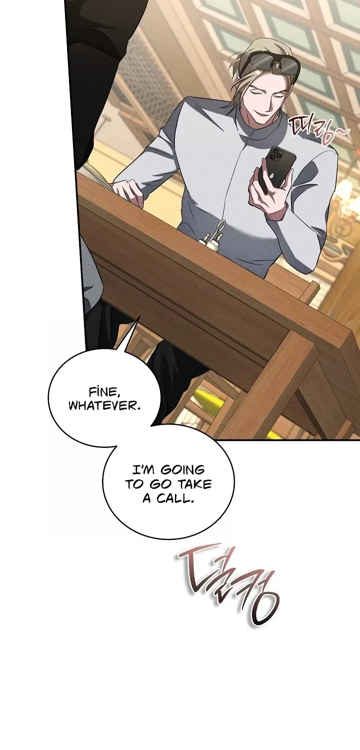 Bastard Uncle Chapter 8 – Page 8