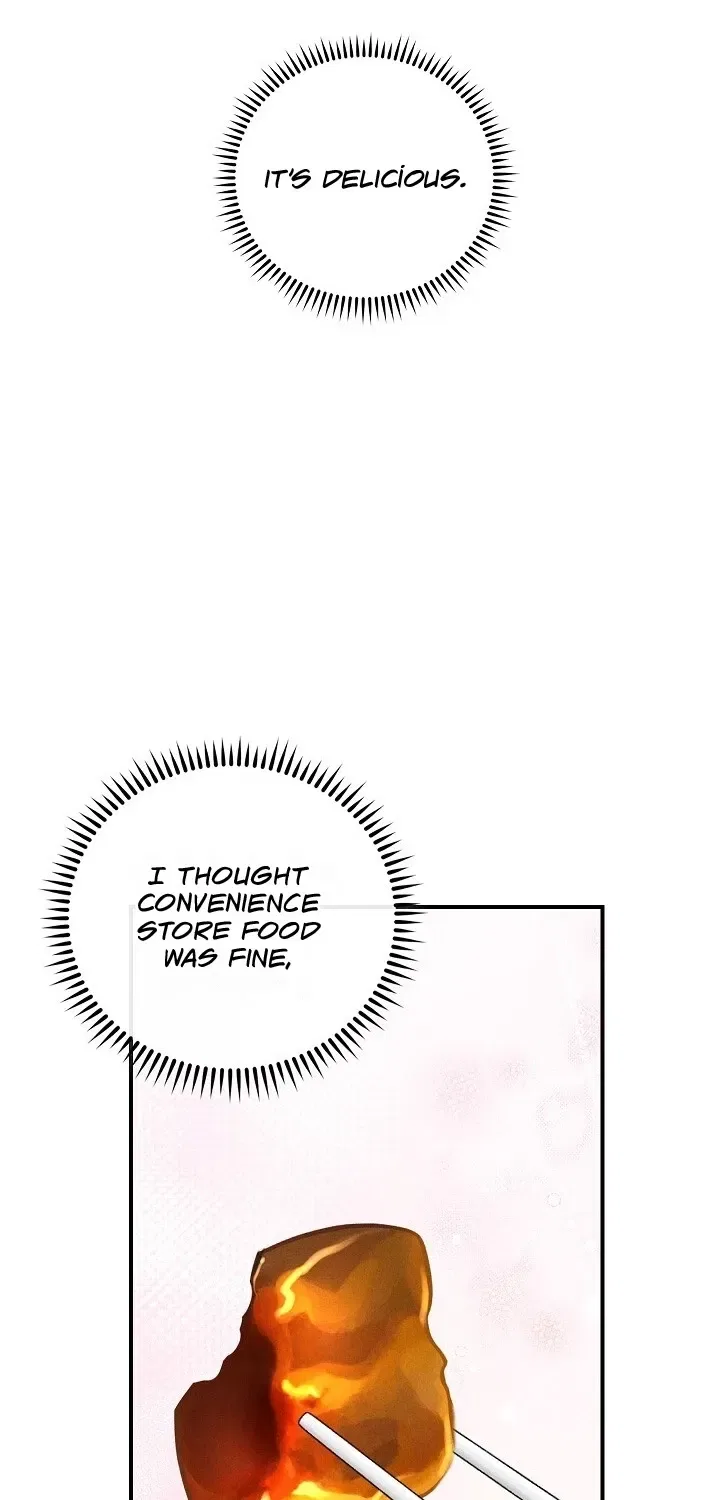 Bastard Uncle Chapter 8 – Page 49