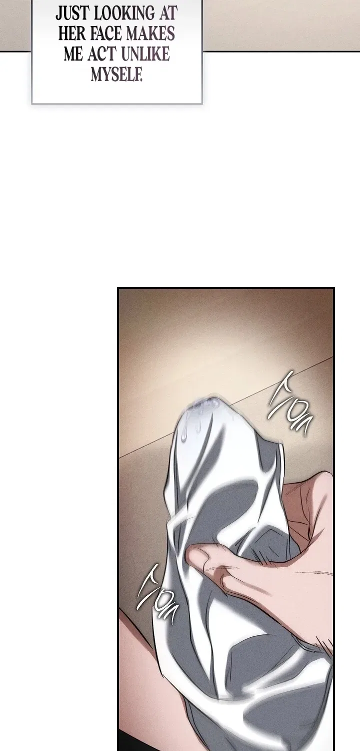 Bastard Uncle Chapter 8 – Page 79